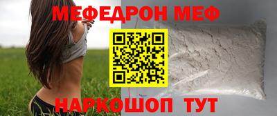 ALPHA PVP Аргун