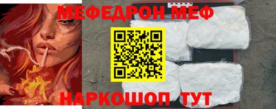 ALPHA PVP Аргун