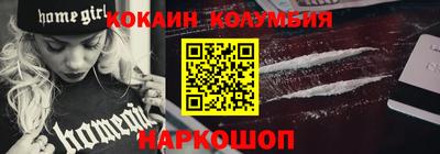 МДМА Апрелевка