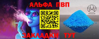 кокаин премиум Малоярославец