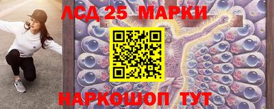 прущая мука Мариинск