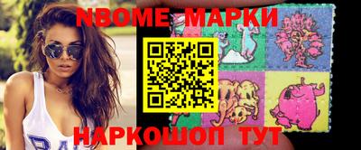 кокаин премиум Малоярославец