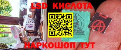 прущая мука Мариинск