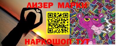 кокаин премиум Малоярославец