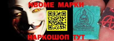 mdpv Малгобек