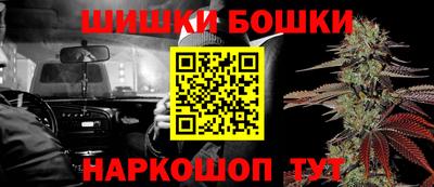 mdpv Малгобек