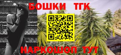 МДМА Апрелевка