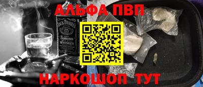 МДМА Апрелевка