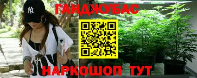 МДМА Апрелевка