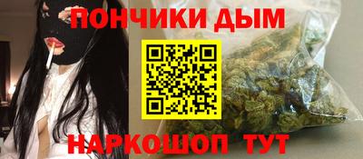 mdpv Малгобек