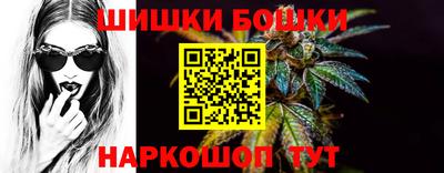 кокаин премиум Малоярославец