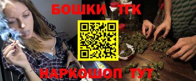 прущая мука Мариинск