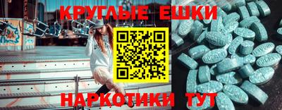 прущая мука Мариинск
