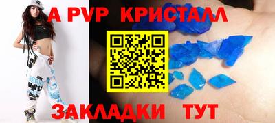 кокаин премиум Малоярославец