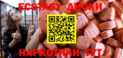 прущая мука Мариинск