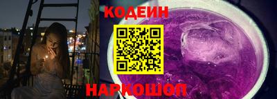 mdpv Малгобек