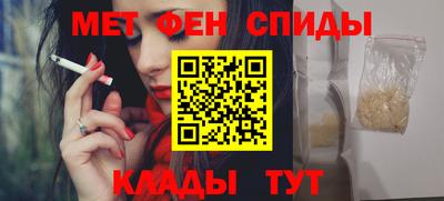 кокаин премиум Малоярославец