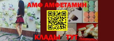 mdpv Малгобек