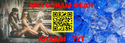 кокаин премиум Малоярославец
