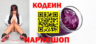 mdpv Малгобек