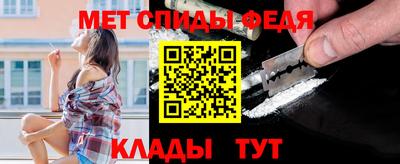 кокаин премиум Малоярославец