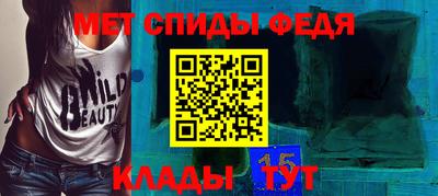 прущая мука Мариинск