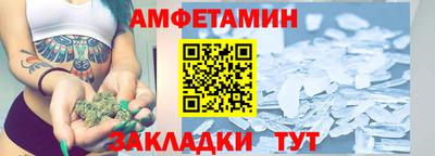 кокаин премиум Малоярославец