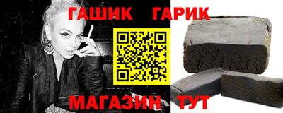 mdpv Малгобек