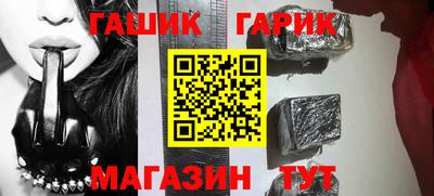 прущая мука Мариинск