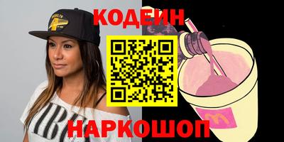 прущая мука Мариинск