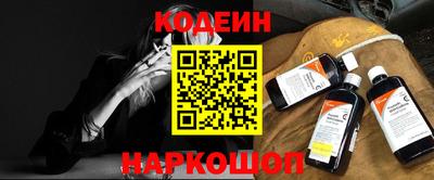 прущая мука Мариинск