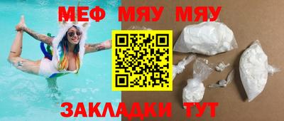 МДМА Апрелевка