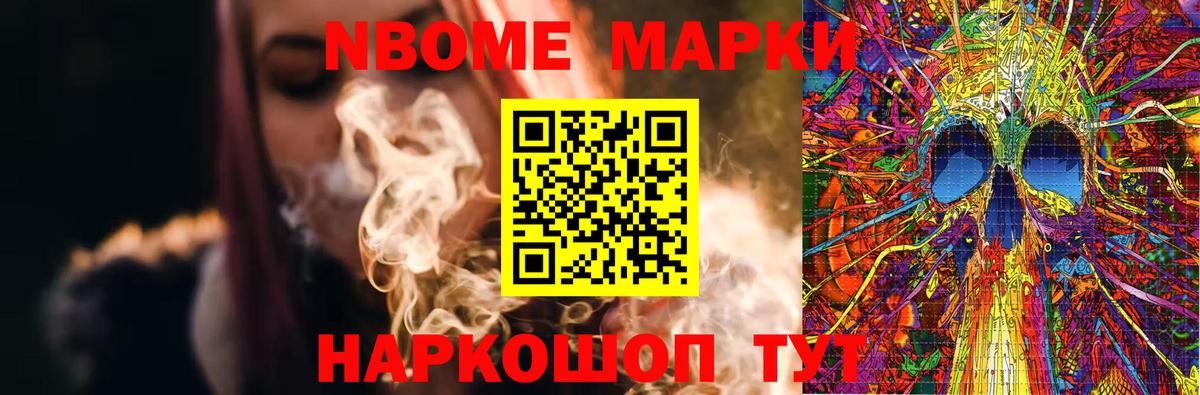 ЛСД экстази кислота  Белово 