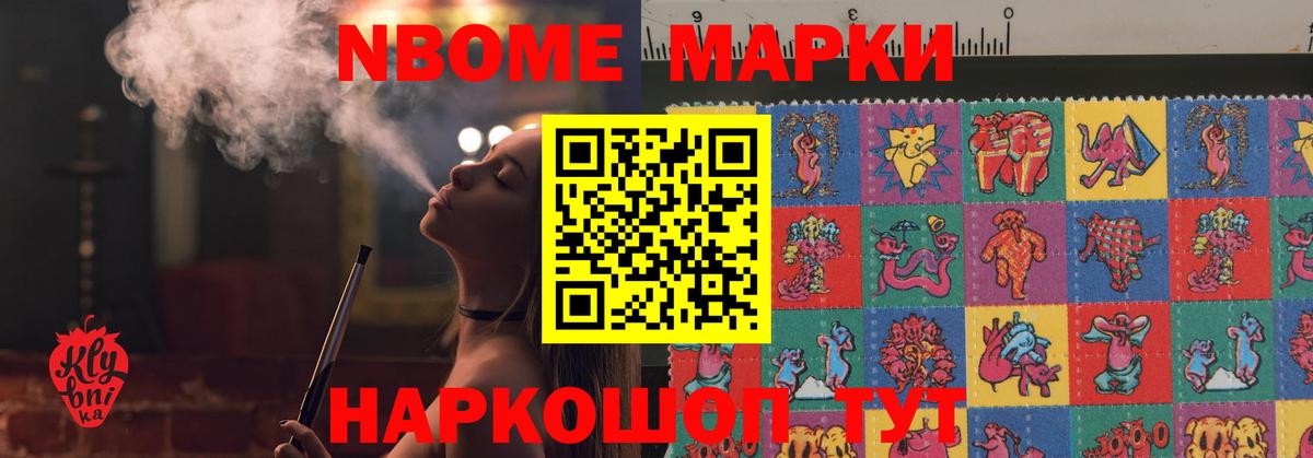 Лсд 25 экстази кислота  Лсд 25 экстази ecstasy  Белово  кракен ссылки  Вход с VPN 