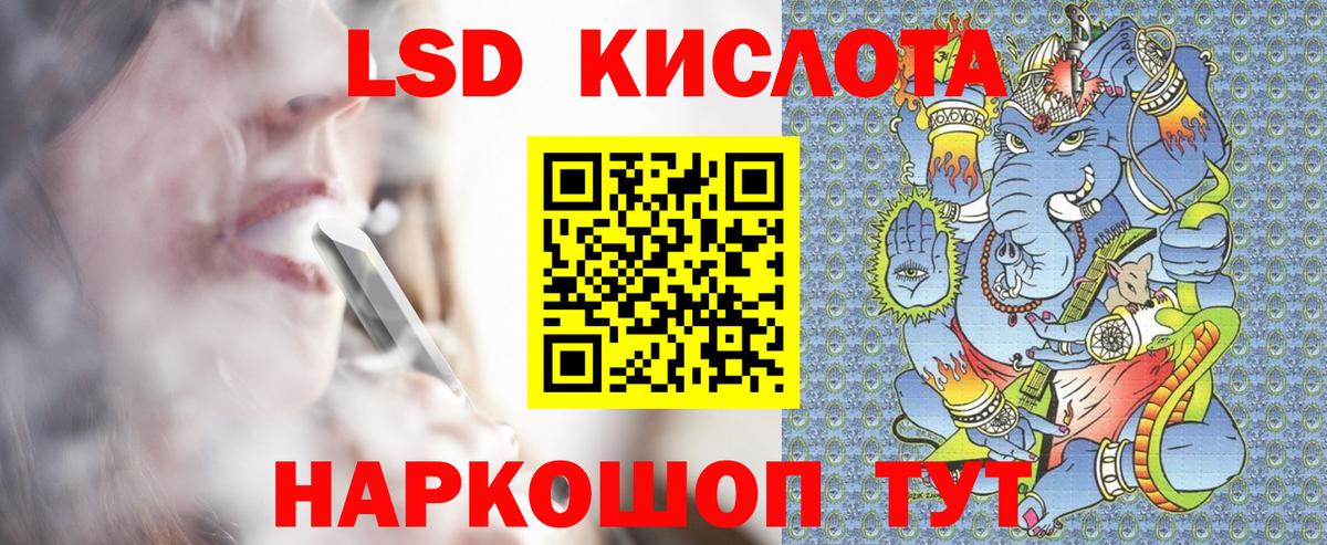 купить  сайты  Марки NBOMe 1,5мг  Белово  Марки NBOMe 1,5мг 